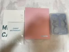 2026年最新】carat 4期の人気アイテム - メルカリ