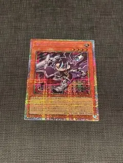 Item thumbnail for item 5529a43d-f386-42be-95c4-2095c267ec43