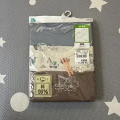 子供用　半袖肌着 3枚セット 綿100% 110㎝