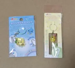しずくちゃん ボンボンドロップめじるしチャーム コンプリート - メルカリ