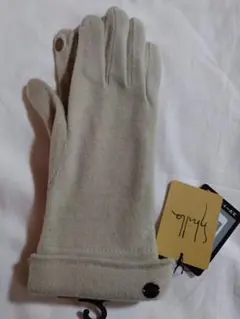 Item thumbnail for item c7c8c96a-83b7-4bb6-a4ba-0ac036076fd1