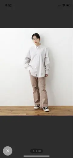 Item thumbnail for item 68c60a6f-c827-4f01-b4cf-53672852e0e0