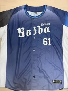 Raibow ユニフォーム TAIRA 61