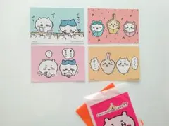 ちいかわ　ノベルティポストカード　4点