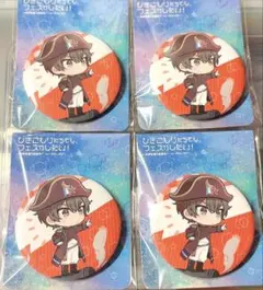 2025年最新】天月 ひきフェス 缶バッジの人気アイテム - メルカリ