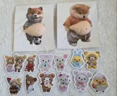犬とクマのかわいいステッカーセット お腹ぷっくりシール　リラックマ