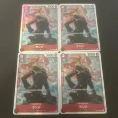 古着好き様 リクエスト 2点 まとめ商品