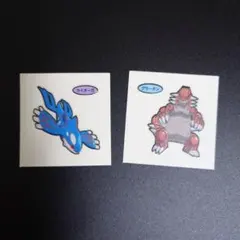 セット売り】ポケモンパン デコキャラシール カイオーガ グラードン