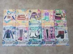 アイカツカード まとめ10枚セット