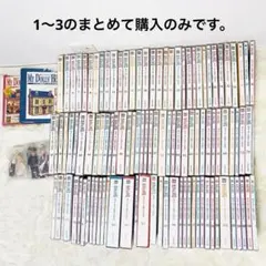2026年最新】デアゴスティーニ マイドールハウスの人気アイテム - メルカリ