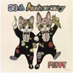 PUFFY 30th Anniversary (完全限定盤)レコード 新品未開封 PUFFY Puffy 30th Anniversary 完全生産限定盤 - メルカリ