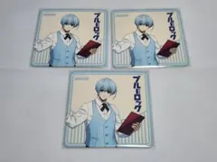 ブルーロック　プリンセスカフェ コースター 氷織羊