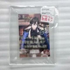 にじさんじ　四季凪アキラ　誕生日 2023 グッズ アクリルフォトフレーム