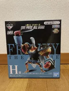 挨拶不要⇄様 リクエスト 5点 まとめ商品