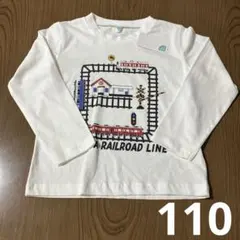 新品　tシャツ　カットソー　長袖　電車　列車　110サイズ