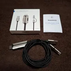 ミラーリングケーブル HDMIケーブル HDMI変換ケーブル