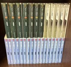 2025年最新】島耕作 全巻 課長の人気アイテム - メルカリ