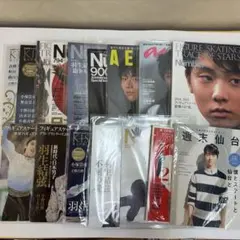 2026年最新】羽生結弦 雑誌の人気アイテム - メルカリ