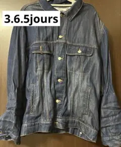 23区 近年モデル 洗える ストレッチ デニムジャケット サイズ46 - メルカリ