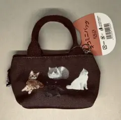 KALDI ネコミニバッグ ブラウン 2026 ミニバッグのみ タグ付き匿名配送