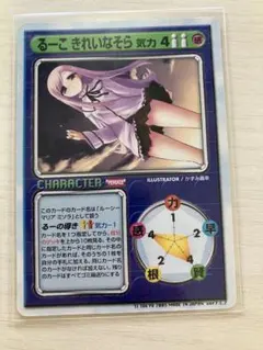 wowo様 リクエスト 2点 まとめ商品