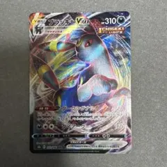 2026年最新】ブラッキーV srの人気アイテム - メルカリ