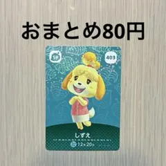 Item thumbnail for item 6a297c02-9cc5-43d3-9495-c630e1c0120e