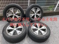 2025年最新】フォレスター純正 ホイールの人気アイテム - メルカリ