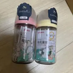 Item thumbnail for item b139a201-adfd-4631-b27d-41f0bbbc9620