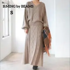 ビーミング byビームス◆ケーブル Vネックセットアップ ニットセットアップ S