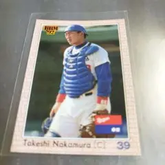 村松開人 中日ドラゴンズ ベースカード Topps 2023 NPB 206 - メルカリ