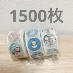 Item thumbnail for item 43197d68-274b-435c-ba8f-73dc7fc6b134