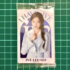 LEESEO　IVE スティックウエハース