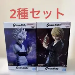 grandista HUNTER × HUNTER キルア クラピカ
