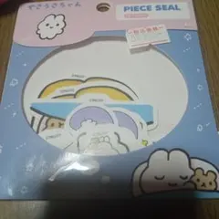 Item thumbnail for item 74d24f6c-cabe-480d-9894-7f86f2d2fee9