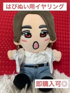 2026年最新】末澤誠也 ちびぬいの人気アイテム - メルカリ