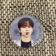 SEVENTEEN FOLLOW 展示会　ガチャガチャ　スングァン キーホルダー