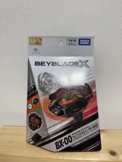 2026年最新】ベイブレードX フェニックスウイング キタニタツヤの人気