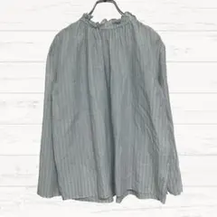 【トゥモローランド】長袖ブラウス S ストライプ 綺麗め 日本製 3803