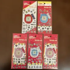 タマゴッチ キラキラシール　5パックセット