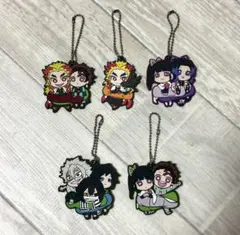 鬼滅の刃 ラバーキーホルダー 5個セット