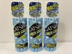 ギャツビー クレイジークール ボディウォーター アイスシトラス 170ml×3本