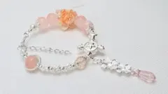 Item thumbnail for item b8ee9585-2990-48b3-ba7f-219da7a557b1