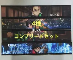 映画　鬼滅の刃無限城編猗窩座再来　入場者特典