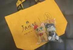 2026年最新】ジャンナッツ ぬいぐるみの人気アイテム - メルカリ