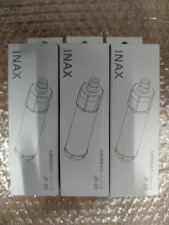 Item thumbnail for item 0c10b99d-71b0-4980-8ac4-4a52849cdd92