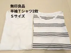 Item thumbnail for item 5efa2129-ac91-46e6-b612-472e53e3301a