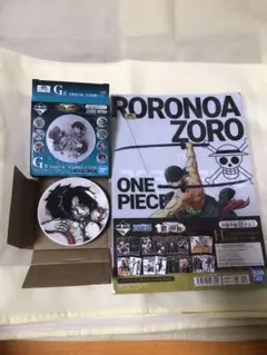 ワンピース  1番くじ G賞 エース 小皿 ゾロ サンジ クリアファイルセット