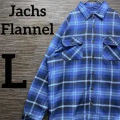 Item thumbnail for item 8d8cc57e-cd75-43c2-9b3b-93e6c17ec1a9