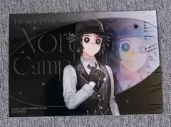 第五人格 ZOZOTOWN ブロマイド 探鉱者のサムネイル